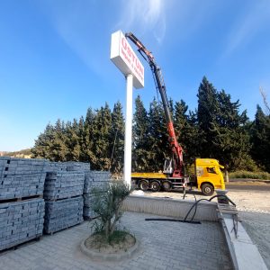 WhatsApp Image 2026-03-05 at 11.38.32